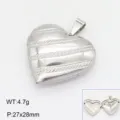 Détail de pendentif médaillon cœur en argent, design ouvrable, construction en métal. - Style 10