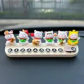 Lucky Cat car temporary parking card mobile phone number plate cute car decoration ornament - Beige Aromatherapy Parking Plate (6 God of Wealth Fortune Cats)