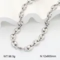 Collier en acier inoxydable grain de cafe, bijou massif en metal argente pour homme et femme. - Collier / 12mm 60cm / Acier