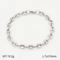 Bracelet chaîne grains de café en acier inoxydable vue détaillée, design bijoux titane. - Bracelet / 7mm 21cm / Acier