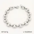 Detail bracelet chaine grains de cafe en acier, vue rapprochee maillons metal polis. - Bracelet / 12mm 21cm / Acier
