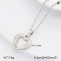 Vue détaillée d'un élégant collier pendentif cœur texturé en acier titane argenté avec fine chaîne. - Style 1 Cœur / Acier