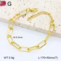 Élégant bracelet de chaîne en acier inoxydable plaqué or avec une rallonge pratique. - 5
