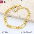 Vue détaillée bracelet maillons acier inoxydable doré, maillons lourds, largeur 7mm, longueur 170mm. - Style 3