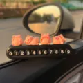 Bonita tarjeta de estacionamiento temporal de coche cerdo rosa, adorno interior. - Placa de aparcamiento orejas de gato negra con 4 cerditos de postre