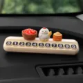 Targa numero di parcheggio temporaneo auto pulcino carino decorazione cruscotto - Cestino Tondo Torta di Cachi + Pollo Piuma + 1 Sacco di Riso