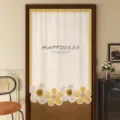 Cream style flower door curtain, aesthetic half curtain for room partition and privacy shield. - 90*120cm / Flowing Light