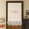 Cream style door curtain with daisy floral design, punch-free half partition curtain for privacy. - 90*120cm / Exquisite Star