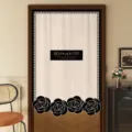 Cream style door curtain with black rose print and romantic text, perfect room divider. - 90*120cm / Camellia