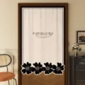 Cream style door curtain with irregular black flowers, privacy shading half curtain for room. - 65x70cm / Midnight Bell