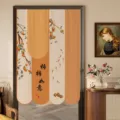 Neuer chinesischer Stil Türvorhang Raumteiler mit Kaki Druck Sichtschutz Hängevorhang für Heimkultur - 70x120cm mit Stange / Goldene Kaki
