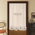 Cream style floral door curtain half curtain partition privacy curtain for home decor aesthetic. - 65x70cm / Floating Cloud