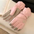 Pink winter ski gloves for women, thickened warm windproof cycling gloves with anti-slip palm. - One Size / Pink