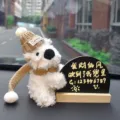 Lindo perro West Highland peluche coche placa de estacionamiento temporal tablero decoracion - Westie con gorro y bufanda café y tarjeta de estacionamiento de pizarra con bolígrafo