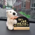 Lindo cartel de estacionamiento de auto de peluche West Highland Terrier con pizarra negra. - Westie con lazo rosa + placa de aparcamiento de pizarra con bolígrafo