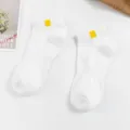 Comfortable white ankle socks for daily wear with stylish yellow stripe details at the cuff. - One Size / White Yellow Edge