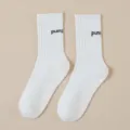 Women non-slip white yoga socks, pilates floor socks with grips, comfortable mid-tube sports socks. - One Size / White