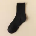 Andrikes Maures Vamvakeres Rige Kaltses Me Aneti Kathimerini Casual Efarmogi Long Socks - Ένα μέγεθος / Μαύρο