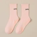 Pink grip socks for women, non-slip pilates socks with dots, comfortable mid-tube yoga socks. - One Size / Lotus Pink