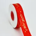 Red gold stamping New Year satin ribbon gift wrapping holiday festival decorative ribbon roll - 2.5cm*25 Yards / Red