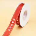 Red satin ribbon roll with heart print for gift packaging, Mother's Day and baking decoration. - Red [2.0cm * 25 Yards] "Mom I Love You"