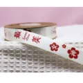 Cinta poliester variante, cinta seda paquete regalo, estampado Sweet Love estilo. - Diosa Más Bella / Mamá Hada / Beige (Texto Rojo)