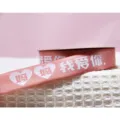 Rollo de cinta de raso rosa para envolver regalos, decoración del día de la madre. - Mamá Te Amo / Rosa loto