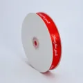 Red satin ribbon 2cm wide 100 yards with white printed text for gift wrapping and decoration. - 2.0cm*100 Yards / Bright Red