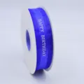 Royal blue satin ribbon roll for gift wrapping, box packaging and birthday party decor. - Sapphire Blue