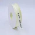 Off-white birthday gift wrapping ribbon roll, decorative satin ribbon for baking packaging. - Off White