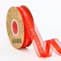 2.5cm red organza ribbon with satin edge printed just for you for gift wrapping and flower bouquet - Red