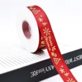 Red Christmas ribbon roll with gold foil snowflakes and trees for holiday gift wrapping DIY crafts - Red Snowflake Merry Christmas 2.5cm 25 Yards