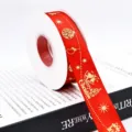 Nastro di Natale in raso rosso con motivi dorati festivi per confezioni regalo e decorazioni. - Rosso Vivo Albero di Natale Campana Merry Christmas 2.5cm 25 Yards