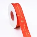 Nastro natalizio rosso con stampa dorata Merry Christmas e alberi per decorare regali. - Rosso Piccolo Albero di Natale Merry Christmas 2.5cm 25 Yards