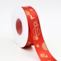 Nastro Natalizio Rosso Stampato in Oro Nastro da Regalo Festivo Decorazione DIY Rotolo - Rosso Regalo Merry Christmas 2.5cm 25 Yards