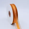 Brown birthday gift wrapping ribbon roll, decorative ribbon for baking and party crafts. - Coffee
