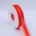 Red gift wrapping ribbon for birthday decoration, satin ribbon roll for baking and crafts. - Red