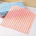 Thickened coral fleece wavy cleaning cloth, 22x22cm rainbow absorbent dish towel. - 22x22cm / Flower Border