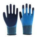 Durable protective work gloves, anti-slip latex coated palm for gardening and daily household use. - Black Blue
