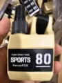 Draagbare 80ml kunststof pomp sprayfles voor buiten kamperen reizen en sport gebruik - Khaki