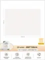 Disposable picnic mat outdoor waterproof camping mat thickened non-woven fabric 200x150cm - Off-White with Pegs