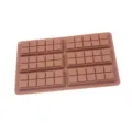 Molde de silicona para chocolate, herramienta de horneado rectangular marrón con seis compartimentos. - Bloques 6*10