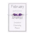 Pulsera de amatista piedra de nacimiento de febrero con tres piedras naturales púrpura - Febrero - Amatista / 1 Pieza