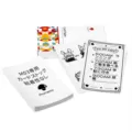 Phomemo M03 thermal card paper refill, 80mm non-adhesive print paper for daily notes. - White Background Black Text Self-Adhesive (77mmx134mm)