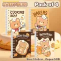 Set de 4 cuadernos de espiral A7 con simpáticas ilustraciones de ositos horneando - Oso dulce / Paquete Individual