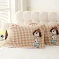 Soft gauze pillow cover with cute cartoon dog print, breathable cotton home bedding. - One Pair / Plaid Cool Dog