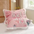 Housse de coussin rose en gaze de coton avec bordure en dentelle et broderie douce pour lit. - Pack Unique (52x78cm) / S'aimer soi-même