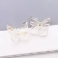 Transparent butterfly glass beads with gold foil for DIY jewelry making - Butterfly (26973) / 1个装 (10x11mm) / Transparent White Gold Foil
