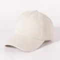 Klassisches Detail einer einfarbigen Baseballkappe mit Belüftungsösen und gebogenem Schirm. - Verstellbar / Beige
