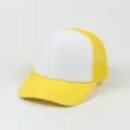 Gelb weiße Mesh Trucker Cap atmungsaktiver Sommerschutz Baseball Cap für den Outdoor Sport - Verstellbar / Gelb